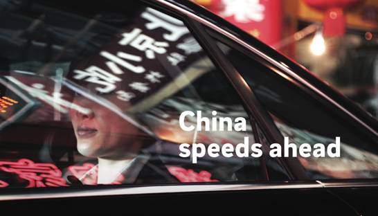 Asian nations rise up global autonomous vehicle disruption rankings