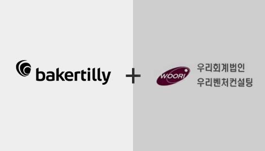 Baker Tilly adds South Korean firm Woori to its global member network