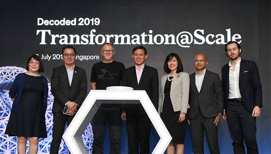 McKinsey launches QuantumBlack in Singapore and Tokyo