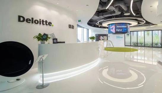 Deloitte China launches new technology innovation centre in Shanghai