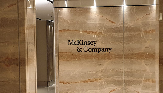 McKinsey denies shuttering restructuring division 