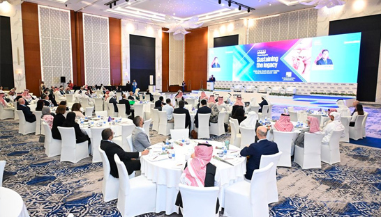 Takeaways from KPMG's Family Business Summit in Bahrain
