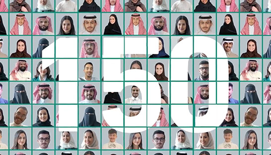 150 Saudi students enjoy BCG's Jeel Tamooh launch event