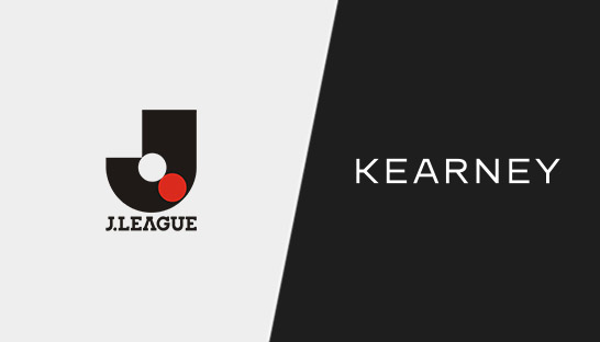 J.League inks partnership with strategy consultancy Kearney