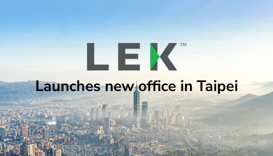 Global strategy consultancy L.E.K. Consulting opens new office in Taipei