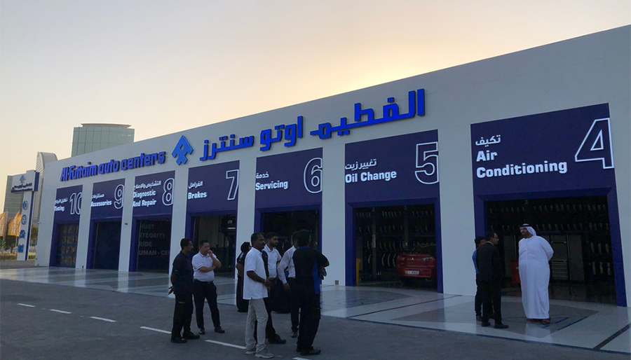 Al-Futtaim Automotive partners with IBM Consulting for migration to SAP S/4HANA